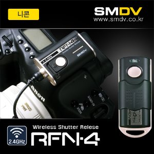 SMDV, [니콘] RFN4 : RF-908, 유무선릴리즈